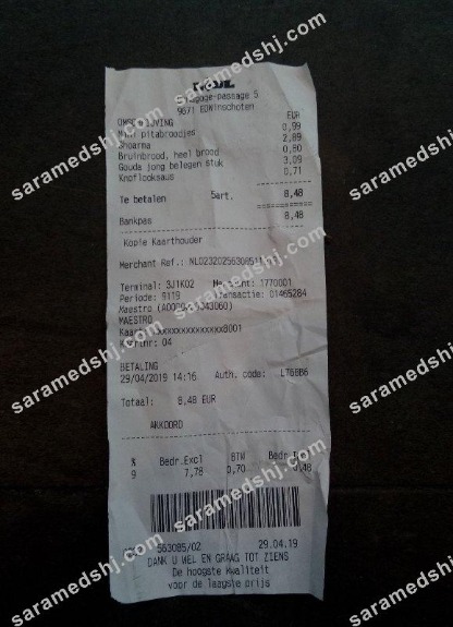 Lidl grocery store payment receipt